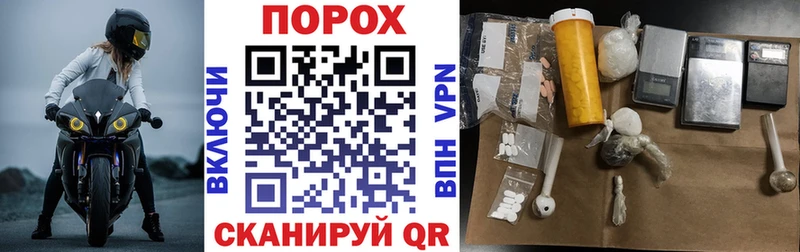 АМФЕТАМИН Premium  blacksprut зеркало  Пушкино 