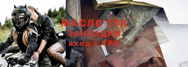 MDMA Premium VHQ Баксан