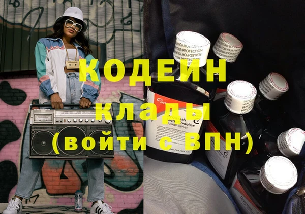 MDMA Premium VHQ Баксан