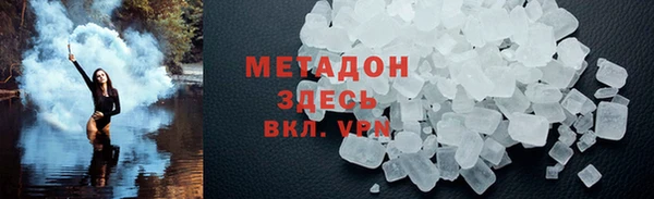 СК Балабаново
