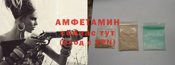 MDMA Premium VHQ Баксан