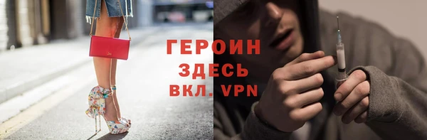 СК Балабаново