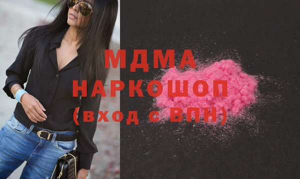 СК Балабаново