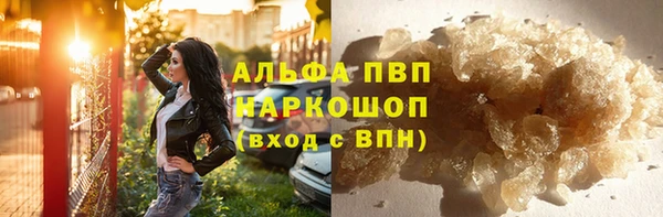 MDMA Premium VHQ Баксан