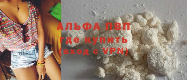 MDMA Premium VHQ Баксан