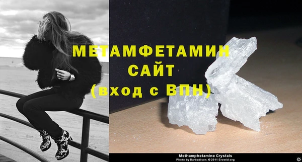 СК Балабаново