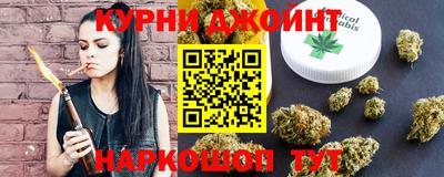 дурь Новозыбков