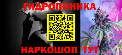 синтетический гашиш Новодвинск
