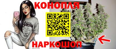 дурь Новозыбков