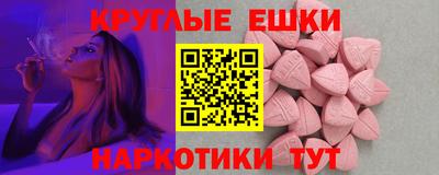 дурь Новозыбков