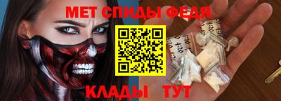 синтетический гашиш Новодвинск