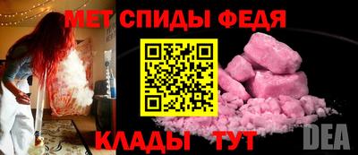 дурь Новозыбков