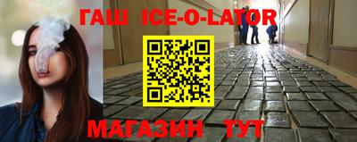 дурь Новозыбков