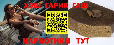 дурь Новозыбков