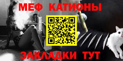 дурь Новозыбков