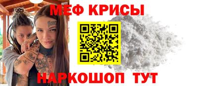 дурь Новозыбков