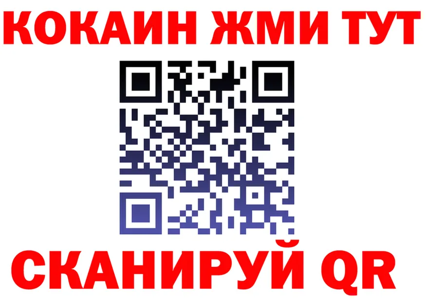 МЯУ-МЯУ 4 MMC зеркало это OMG Пушкино