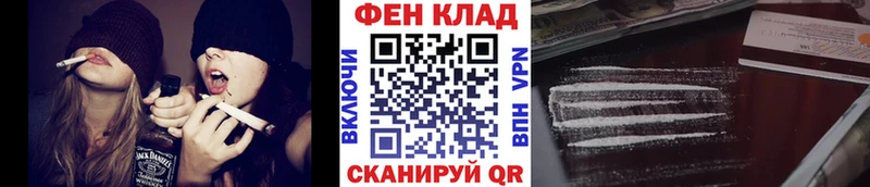 закладка  Пушкино  МЕТАМФЕТАМИН пудра 