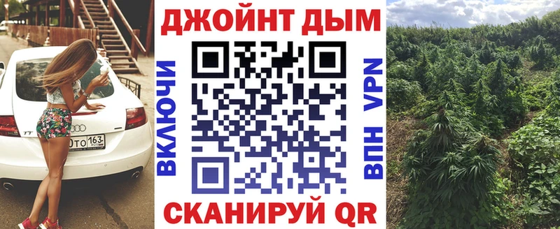 Бошки марихуана гибрид Пушкино